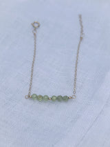 Peridot Bracelet