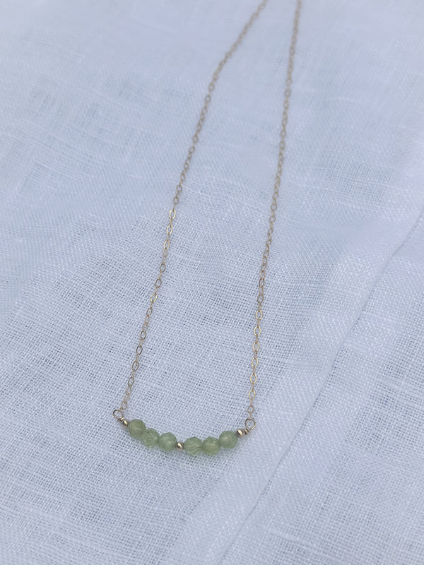 Peridot Necklace