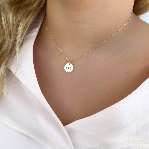 You and Me Necklace